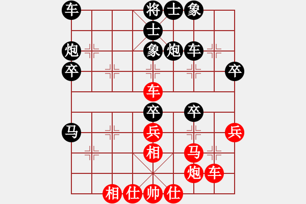 象棋棋譜圖片：第三輪運(yùn)城象棋協(xié)會(huì)姚若君（紅負(fù)）原平星海藝?；袅w勇 - 步數(shù)：40 