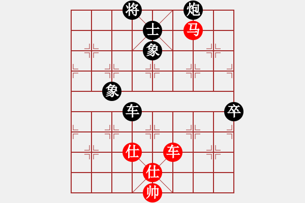 象棋棋谱图片：郑一泓 先和 汤卓光 - 步数：110 