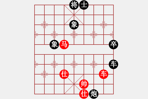 象棋棋谱图片：郑一泓 先和 汤卓光 - 步数：90 