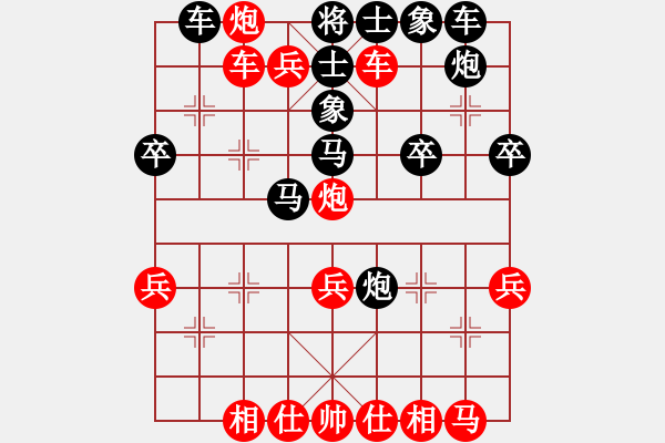 象棋棋譜圖片：難的精明(9段)-勝-liupc(9段) - 步數(shù)：40 