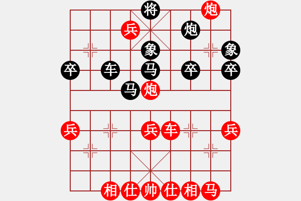 象棋棋譜圖片：難的精明(9段)-勝-liupc(9段) - 步數(shù)：50 