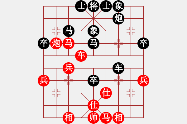 象棋棋譜圖片：名劍青城賽第一輪:青城小兵(1段)-負(fù)-明劍之大江(5r) - 步數(shù)：47 