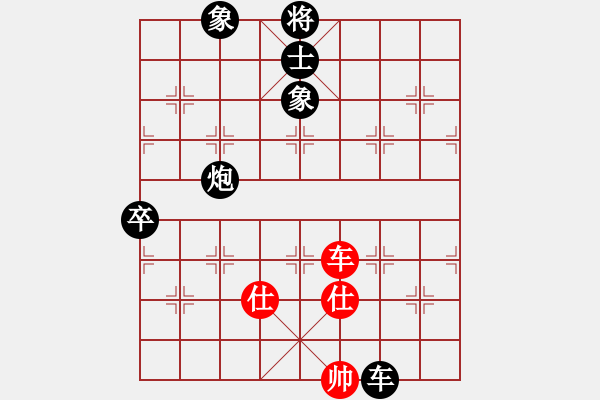 象棋棋譜圖片：邱吉爾(4段)-負(fù)-夠膽你就來(9段) - 步數(shù)：170 