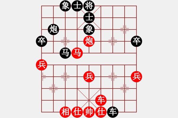 象棋棋譜圖片：邱吉爾(4段)-負(fù)-夠膽你就來(9段) - 步數(shù)：40 