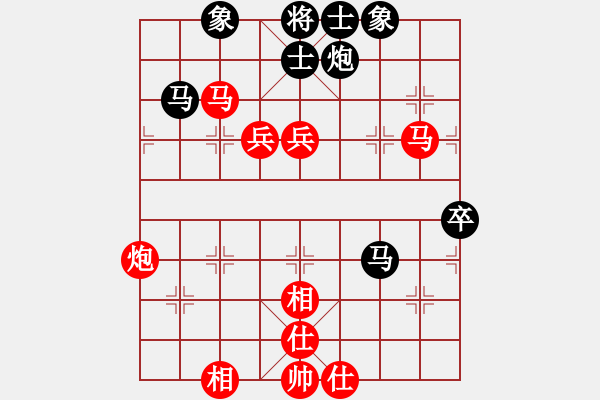 象棋棋譜圖片：劉宗澤（神一一） 勝 昆侖A13 飛相對進左馬 - 步數：100 