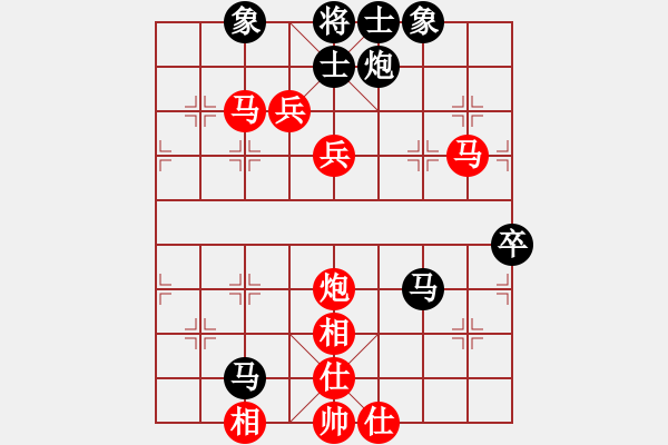 象棋棋譜圖片：劉宗澤（神一一） 勝 昆侖A13 飛相對進左馬 - 步數：110 