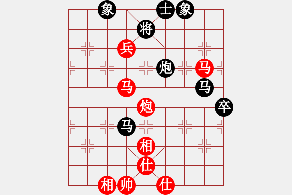 象棋棋譜圖片：劉宗澤（神一一） 勝 昆侖A13 飛相對進左馬 - 步數：120 