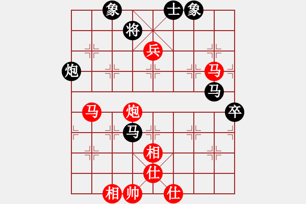 象棋棋譜圖片：劉宗澤（神一一） 勝 昆侖A13 飛相對進左馬 - 步數：126 