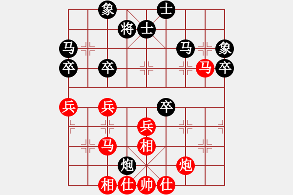 象棋棋譜圖片：劉宗澤（神一一） 勝 昆侖A13 飛相對進左馬 - 步數：50 