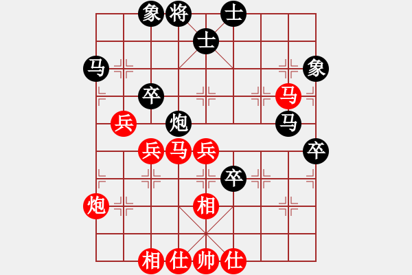 象棋棋譜圖片：劉宗澤（神一一） 勝 昆侖A13 飛相對進左馬 - 步數：70 