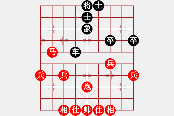 象棋棋譜圖片：香港 王育華 勝 香港 姜渭坤 - 步數(shù)：60 