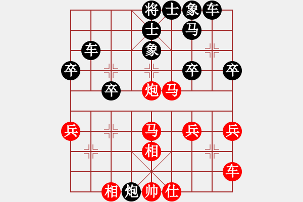 象棋棋譜圖片：王廣贏(yíng)[紅] -VS- 悠悠故道[黑] - 步數(shù)：40 