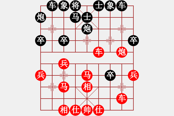 象棋棋譜圖片：靜遠(yuǎn)山人(天帝)-勝-東山一朱(天帝) - 步數(shù)：40 