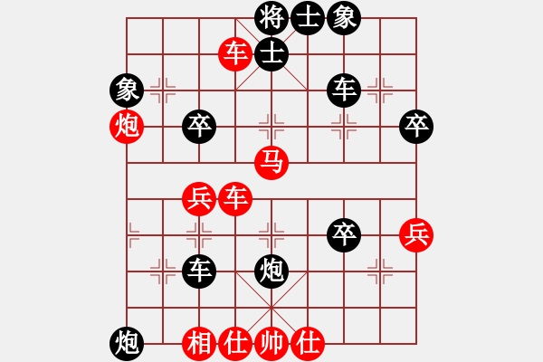 象棋棋譜圖片：靜遠(yuǎn)山人(天帝)-勝-東山一朱(天帝) - 步數(shù)：60 