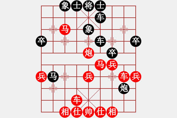 象棋棋譜圖片：chinyuen(5段)-勝-扮豬實(shí)老虎(1段) - 步數(shù)：43 