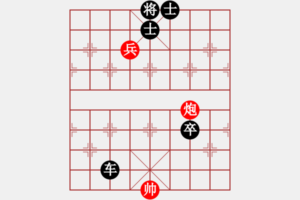 象棋棋譜圖片：絕妙棋局1654 - 步數(shù)：11 