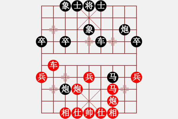象棋棋谱图片：李响智(5段)-胜-吹吹(8段) - 步数：40 
