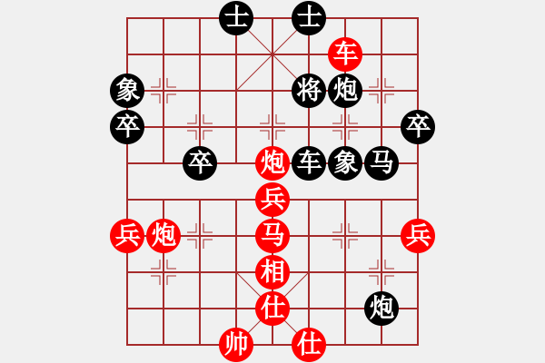 象棋棋谱图片：李响智(5段)-胜-吹吹(8段) - 步数：70 