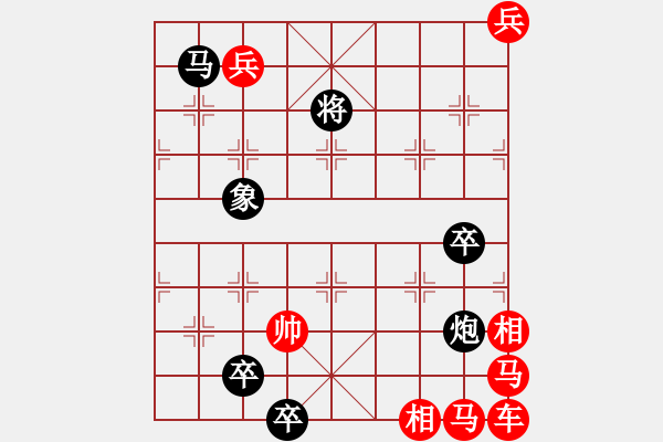 象棋棋譜圖片：亡羊補牢 - 步數(shù)：0 