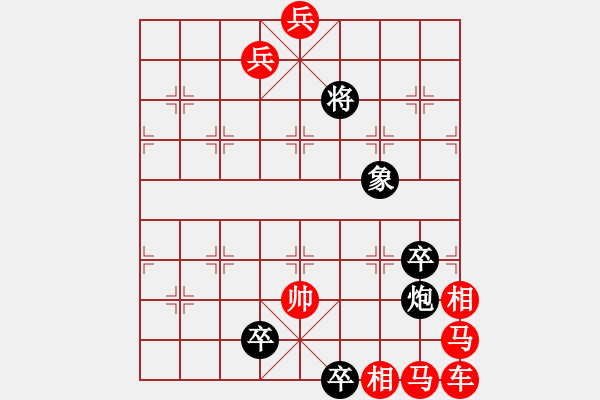 象棋棋譜圖片：亡羊補牢 - 步數(shù)：23 