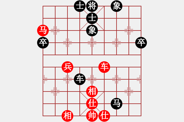 象棋棋譜圖片：芳棋(純?nèi)讼缕?[893812128] 勝 一淚大師[524689516] - 步數(shù)：60 