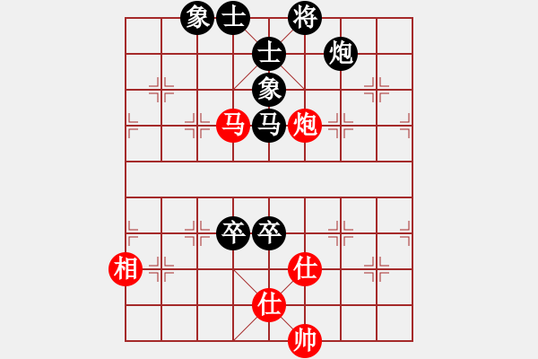 象棋棋譜圖片：yb配角[591809552] -VS- 騎白馬的青蛙[452406971] - 步數(shù)：150 