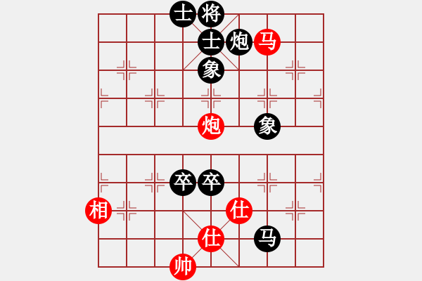 象棋棋譜圖片：yb配角[591809552] -VS- 騎白馬的青蛙[452406971] - 步數(shù)：180 