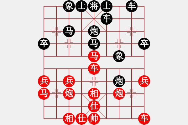 象棋棋譜圖片：辣妹(天帝)-負(fù)-梅花雨(人王) - 步數(shù)：40 