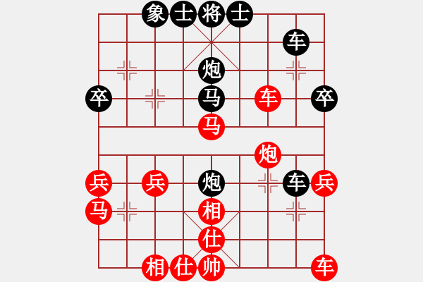 象棋棋譜圖片：辣妹(天帝)-負(fù)-梅花雨(人王) - 步數(shù)：50 