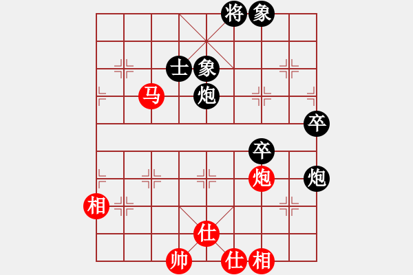 象棋棋譜圖片：謝卓淼     先和 劉殿中     - 步數(shù)：110 