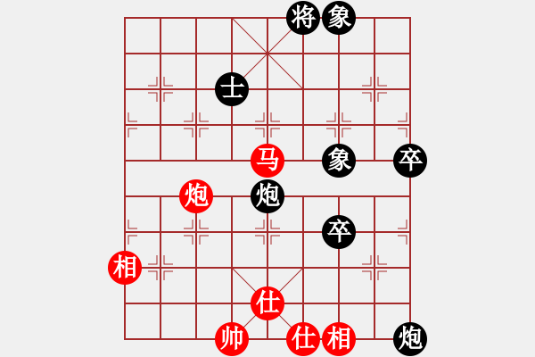 象棋棋譜圖片：謝卓淼     先和 劉殿中     - 步數(shù)：120 