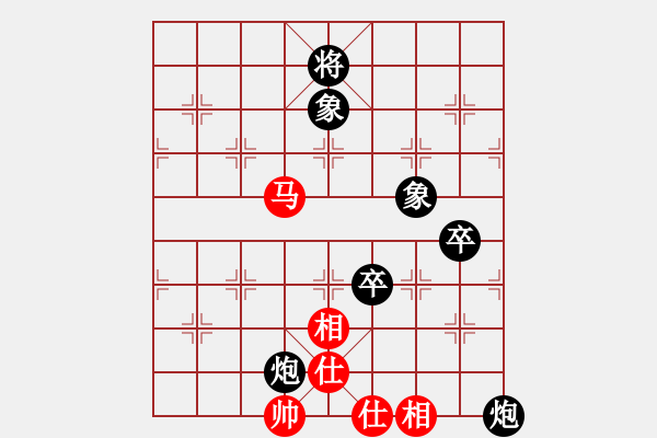 象棋棋譜圖片：謝卓淼     先和 劉殿中     - 步數(shù)：140 