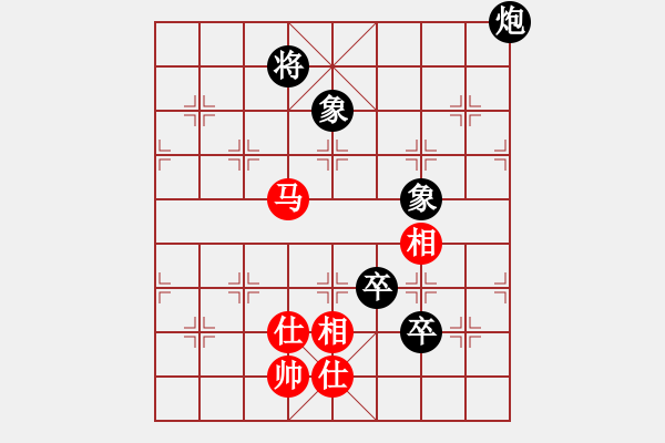 象棋棋譜圖片：謝卓淼     先和 劉殿中     - 步數(shù)：150 