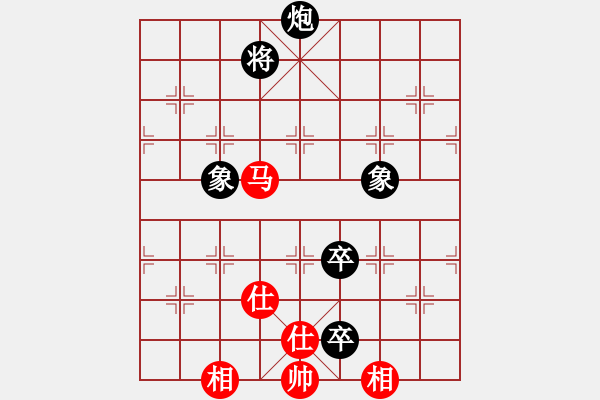 象棋棋譜圖片：謝卓淼     先和 劉殿中     - 步數(shù)：160 