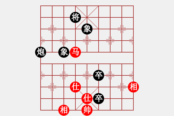 象棋棋譜圖片：謝卓淼     先和 劉殿中     - 步數(shù)：170 