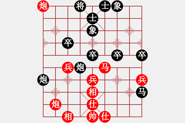 象棋棋譜圖片：謝卓淼     先和 劉殿中     - 步數(shù)：60 