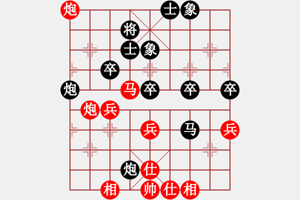 象棋棋譜圖片：謝卓淼     先和 劉殿中     - 步數(shù)：70 