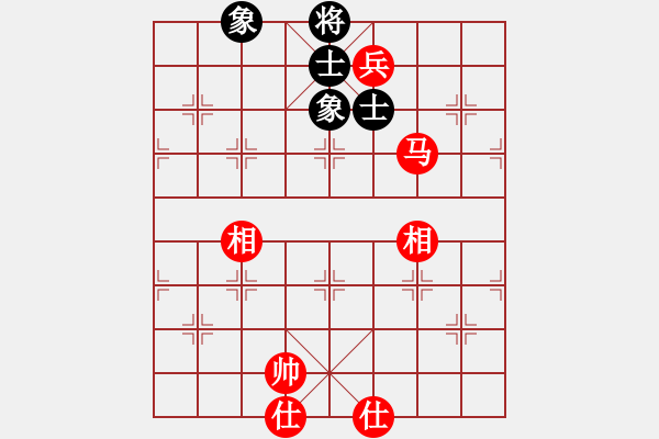 象棋棋譜圖片：純?nèi)松先A山(9星)-和-思考與致富(8星) - 步數(shù)：100 