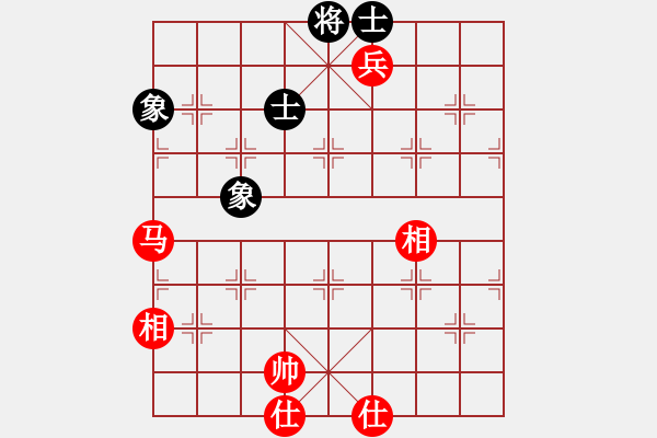 象棋棋譜圖片：純?nèi)松先A山(9星)-和-思考與致富(8星) - 步數(shù)：110 