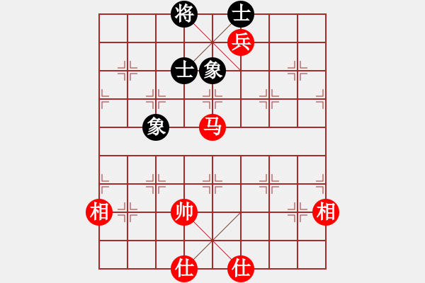 象棋棋譜圖片：純?nèi)松先A山(9星)-和-思考與致富(8星) - 步數(shù)：120 