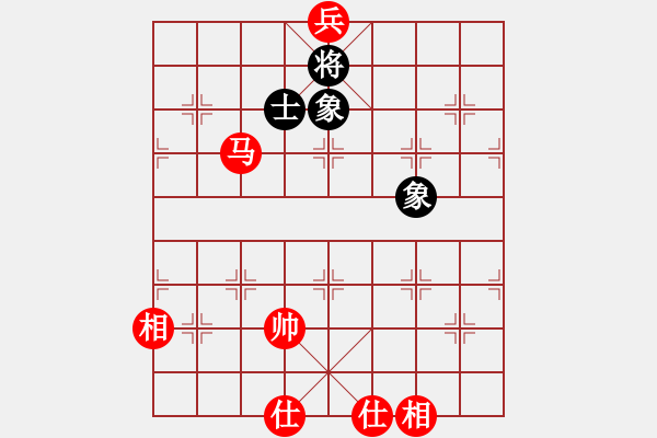 象棋棋譜圖片：純?nèi)松先A山(9星)-和-思考與致富(8星) - 步數(shù)：140 