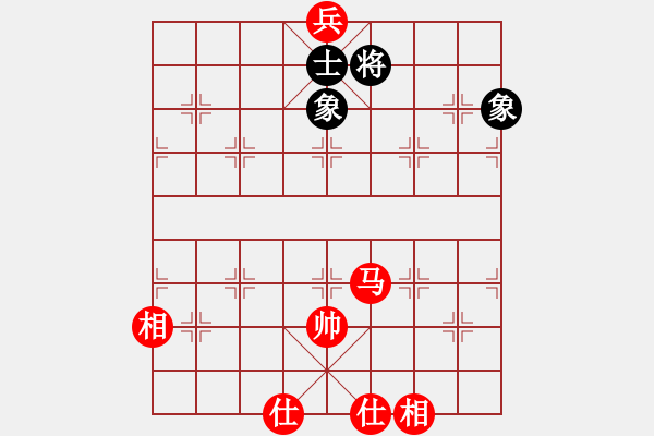 象棋棋譜圖片：純?nèi)松先A山(9星)-和-思考與致富(8星) - 步數(shù)：150 