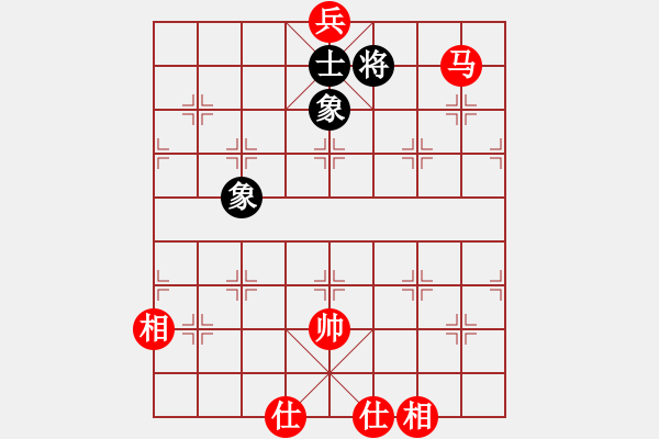 象棋棋譜圖片：純?nèi)松先A山(9星)-和-思考與致富(8星) - 步數(shù)：160 