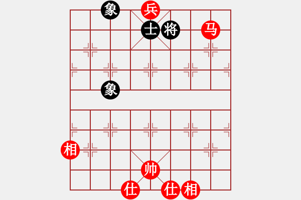 象棋棋譜圖片：純?nèi)松先A山(9星)-和-思考與致富(8星) - 步數(shù)：162 