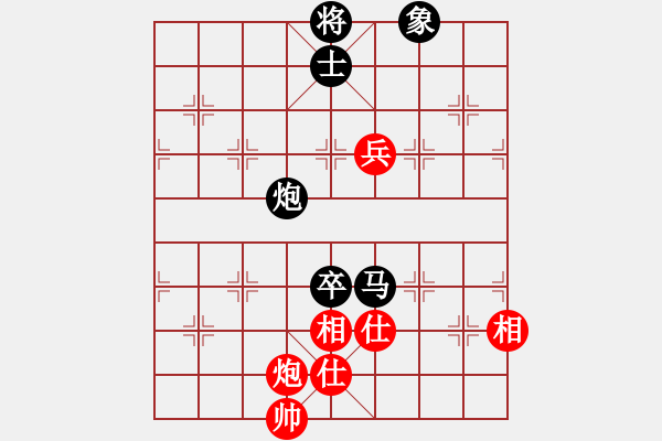 象棋棋譜圖片：應(yīng)仙人指路 對(duì)方7星 - 步數(shù)：100 