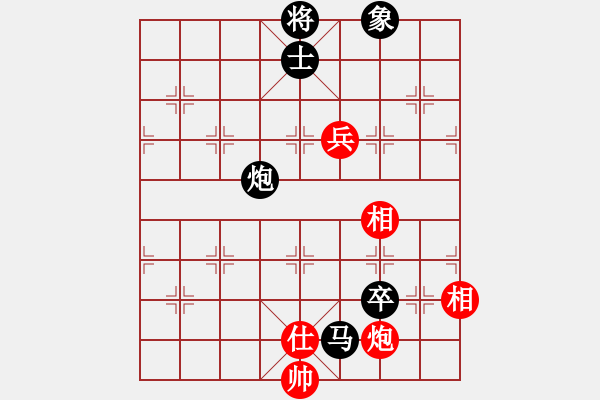 象棋棋譜圖片：應(yīng)仙人指路 對(duì)方7星 - 步數(shù)：120 