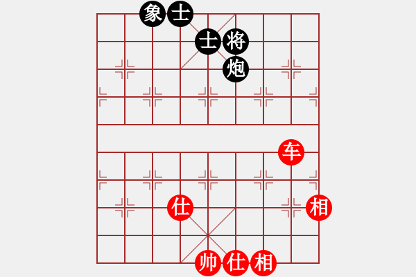 象棋棋譜圖片：白開水[紅] -VS- 大力水手[黑] - 步數(shù)：102 