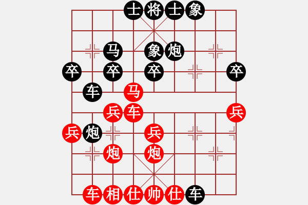 象棋棋譜圖片：穿越時空(風魔)-負-齊丹(4弦) - 步數(shù)：30 