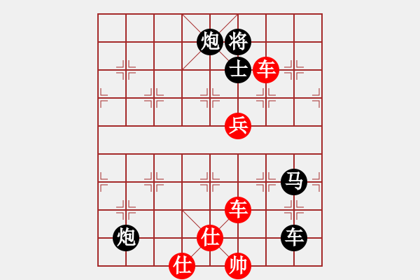 象棋棋譜圖片：送佛歸殿殺法(2) - 步數(shù)：0 