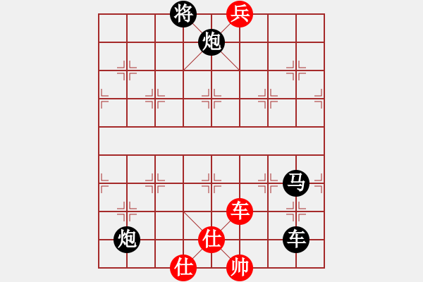 象棋棋譜圖片：送佛歸殿殺法(2) - 步數(shù)：10 